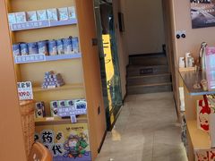 -谷小推·按摩·茶饮·社交(阳光新业店)