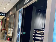 -ajidou阿吉豆(大连柏威年购物中心店)