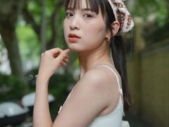 -安福路