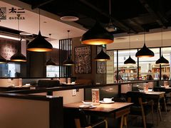 大堂-新太二·鲜料川菜(智慧城广百店)