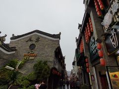 -东西巷