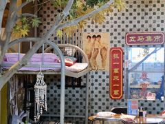 -五马集·海鲜·温州大牌档(黑金冠五马街十字路口店)