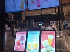 -茶百道(柏威年店)