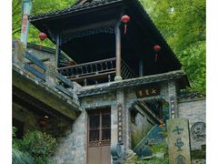 -永泉忆江南12景区