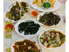 -长平老姿娘夜粥(平东一街店)
