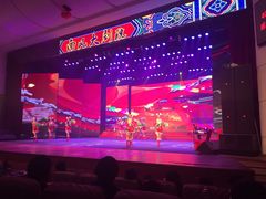 -南风大剧院莎梦二人转剧场