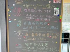 -帝京日语(春熙路旗舰校区)