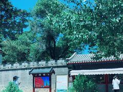 -须弥福寿之庙