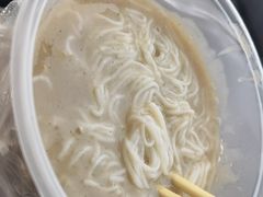 -汪记鲜鱼糊汤粉(沈阳路总店)