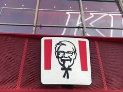 -肯德基(天津奥城店)