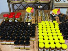 -苏州市吴中区光福窑上花果蜜饯厂