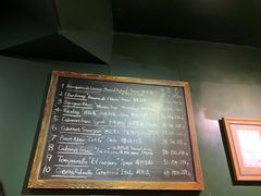 -羽深肉铺 Steak & Wine
