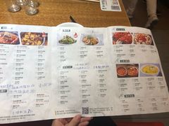 菜单-鑫小城故事·藕汤·家常菜(台北一路总店)
