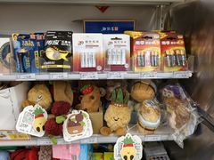 -龙湖星悦荟(颐和店)