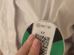 -海底捞火锅(银泰中心店)