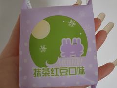 -GANSO元祖食品(双井店)