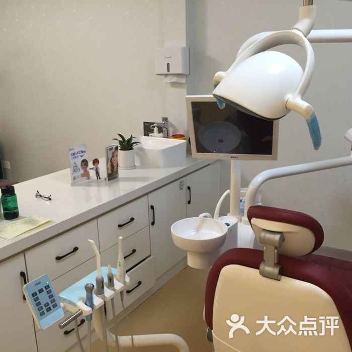 yestar艺星明星美牙中心