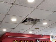 -真功夫(北京路步行街店)