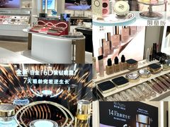 -东莞君尚