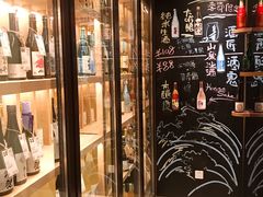 -IKKI1788居酒屋