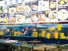 -粤盛海鲜平价店(洛溪食街店)