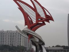 -日照世帆赛基地