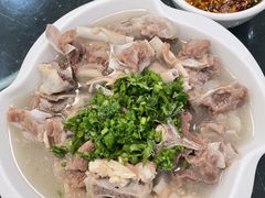 -羊八碗
