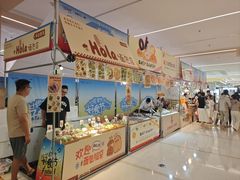 -凯德MALL(望京店)