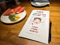 -小放牛炒菜馆(华北商厦店)