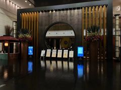 -苏州独墅湖世尊酒店