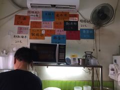 -毛姨鸡爪