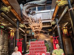 -小龙翻大江文化火锅(宽窄店)