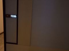 -艺水间水汇