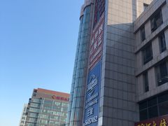 门面-紫光园(顺义店)