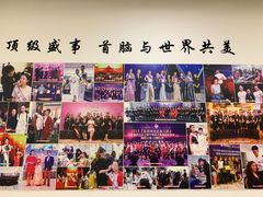 -首脑美容美发化妆美甲培训学校(龙岗校区)