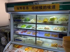 -黄记潮汕甜汤(贝底田坊店)