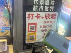 -小满海鲜·别院(天津旗舰店)
