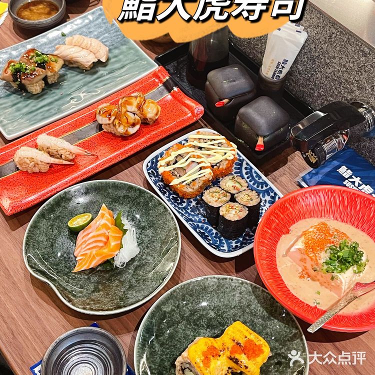 在深圳！寿司届的爱马仕卖盲盒啦