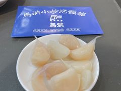 -马洪小炒泡馍馆(钟楼回民街店)