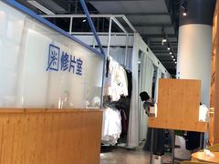 -天真蓝照相馆(五角场百联又一城店)