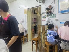 -打绳米面老店(打绳巷二中店)