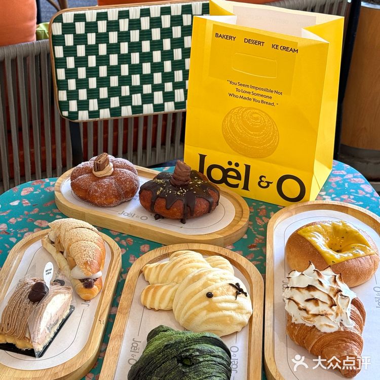武汉华发烘焙店🥯我无数次回购的面包店