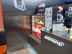 -CoCo都可(十全东店)