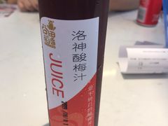 -谷田稻香·砂锅菜(西乡天虹店)