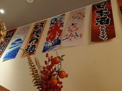 -王氏炉匠·烧鸟放题自助(三里屯店)