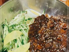 -麻喜大
