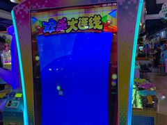 -大玩家(中原万达广场店)