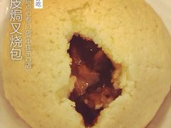 iphone_upload_pic-添好运点心专门店(中环IFC店)