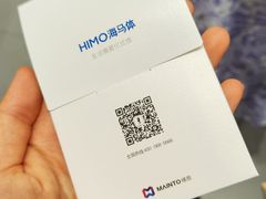 -海马体照相馆(石家庄裕华万达广场店)