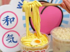 -和气桃桃(宏伊广场店)